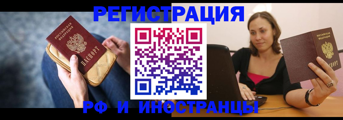 форма 3 в Златоусте